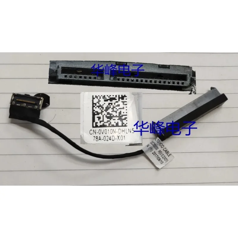 NEW SATA HDD Cable For Dell La - Sata Ssd review and price