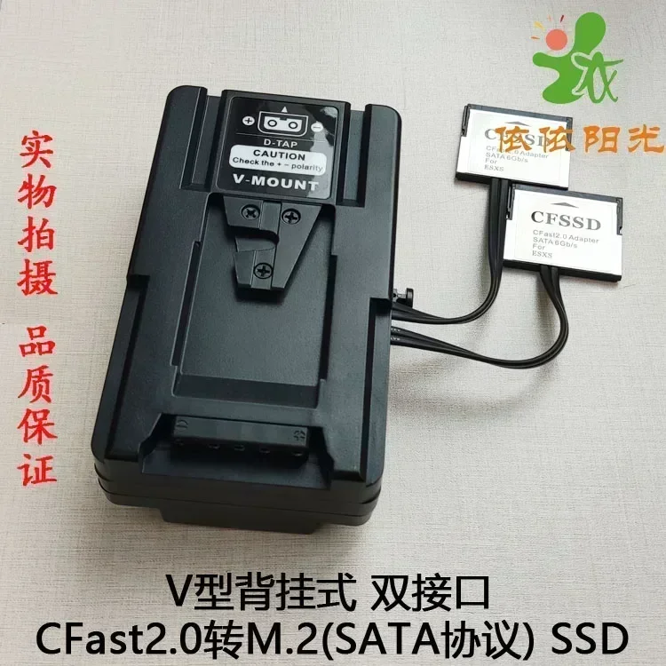 CFast2.0 to SSD (M.2 SATA) BMD - Memory Card Ssd review and price